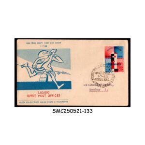 Stamps from INDIA - 1968 OPENING OF 100,000th INDIAN POST OFFICE - FDC