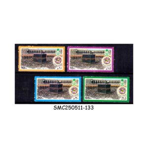 STAMPS from SAUDI ARABIA - 1985 PILGRIMAGE TO MECCA, HAJJ - 4V - MINT NH