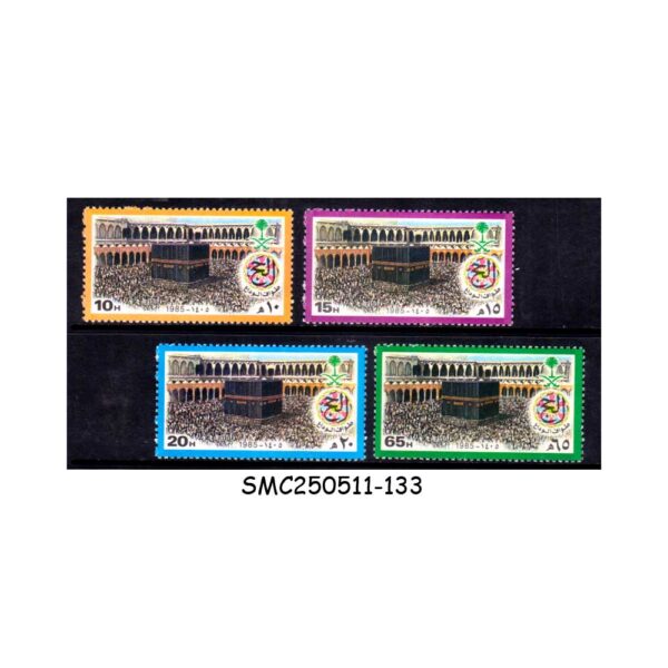 STAMPS from SAUDI ARABIA - 1985 PILGRIMAGE TO MECCA, HAJJ - 4V - MINT NH