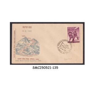 Stamps from INDIA - 1965 INDIAN MOUNT EVEREST EXPEDITION - FDC