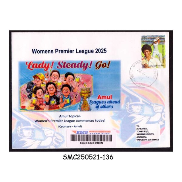 Stamps from INDIA - 2025 AMUL TOPICAL: CRICKET WOMEN'S PREMIER LEAGUE COMMERCIAL COVER USED
