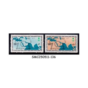 STAMPS from SAUDI ARABIA - 1986 SEA-ME-WE PROJECT - 2V - MINT NH