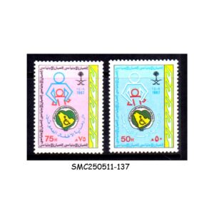 STAMPS from SAUDI ARABIA - 1987 1st ANNIV. OF HOME FOR DISABLED CHILDREN - 2V MINT NH