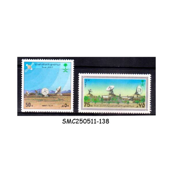 STAMPS from SAUDI ARABIA - 1987 KING FAHD SPACE COMMUNICATIONS CITY, JEDDAH - 2V MINT NH