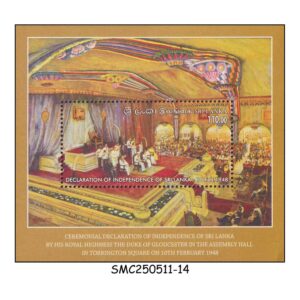 STAMPS from SRI LANKA - 2024 DECLARATION OF INDEPENDENCE OF SRI LANKA 1948 - MIN/SHT MINT NH