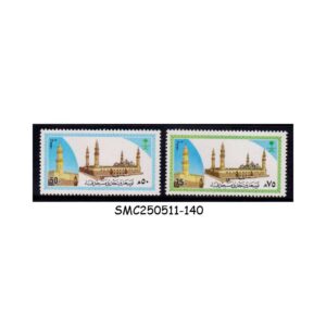 STAMPS from SAUDI ARABIA - 1987 RESTORATION & EXPANSION OF QUBA MOSQUE, MEDINA - 2V MNH