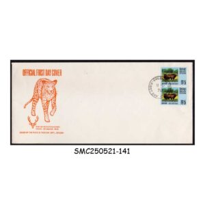 Cover from CEYLON - 1970 WILD BUFFALO / WILD ANIMALS - FDC
