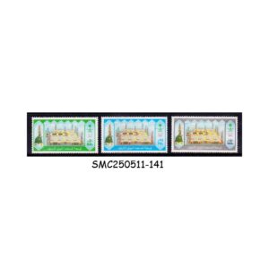STAMPS from SAUDI ARABIA - 1987 EXPANSION OF PROPHET MOSQUE - MADINA - 3V MINT NH