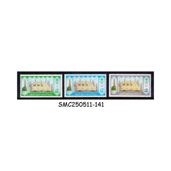 STAMPS from SAUDI ARABIA - 1987 EXPANSION OF PROPHET MOSQUE - MADINA - 3V MINT NH