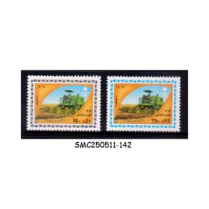STAMPS from SAUDI ARABIA - 1987 WORLD FOOD DAY - 2V - MINT NH