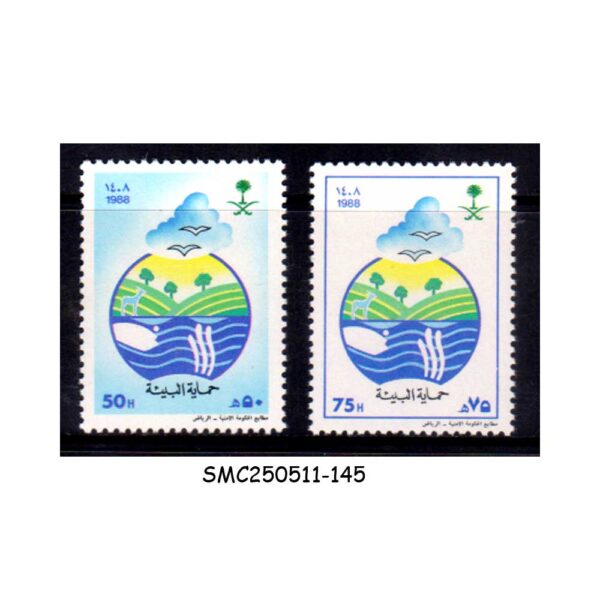 STAMPS from SAUDI ARABIA - 1988 ENVIRONMENTAL PROTECTION - 2V - MINT NH
