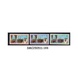 STAMPS from SAUDI ARABIA - 1988 APPOINTMENT OF KING FAHD AS CUSTODIAN OF TWO HOLY MOSQUES - 3V - MINT NH