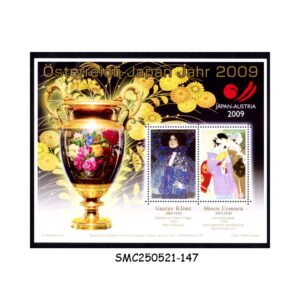Stamps from AUSTRIA - 2009 AUSTRIA - JAPAN YEAR - MIN. SHEET MINT NH