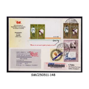 STAMPS from INDIA - 2007 DANDI MARCH GANDHI SPECIAL COVER - COMMERCIALLY USED EMS POST