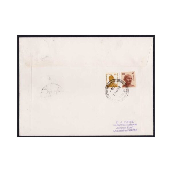 STAMPS from INDIA - 2007 DANDI MARCH GANDHI SPECIAL COVER - COMMERCIALLY USED EMS POST - Image 2