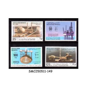 STAMPS from UNITED ARAB EMIRATES UAE 1975 9th ARAB PETROLEUM (OIL) CONFERENCE 4V MNH