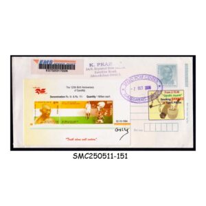 STAMPS from INDIA 2008 GANDHI 125th BIRTH ANNIV. COVER COMMERCIALLY USED EMS