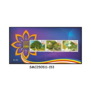 STAMPS from SRI LANKA - 2022 FESTIVAL VESAK 2566 - MIN. SHEET MINT NH