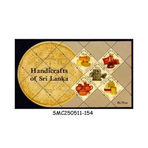 STAMPS from SRI LANKA - 2022 TRADITIONAL HANDICRAFTS OF SRI LANKA - MIN. SHEET MINT NH