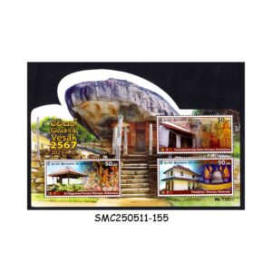 STAMPS from SRI LANKA - 2023 FESTIVAL VESAK 2567 - MIN. SHEET MINT NH