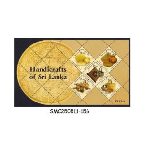 STAMPS from SRI LANKA - 2022 TRADITIONAL HANDICRAFTS OF SRI LANKA - MIN/SHT MINT NH