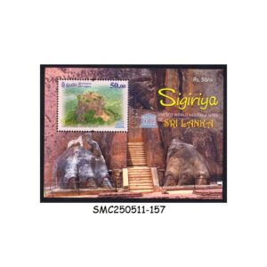 STAMPS from SRI LANKA - 2023 SIGIRIYA UNESCO WORLD HERITAGE SITE - MIN/SHT MINT NH