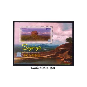STAMPS from SRI LANKA - 2023 SIGIRIYA UNESCO WORLD HERITAGE SITE - M. SHEET MINT NH