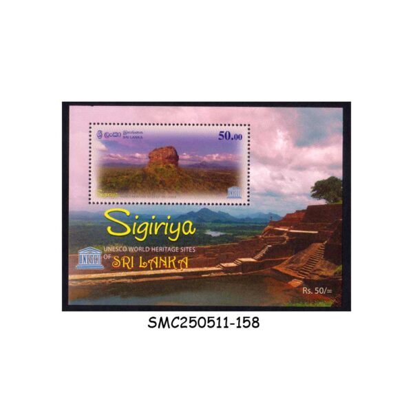 STAMPS from SRI LANKA - 2023 SIGIRIYA UNESCO WORLD HERITAGE SITE - M. SHEET MINT NH