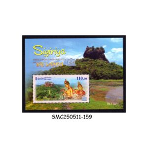 STAMPS from SRI LANKA - 2023 SIGIRIYA UNESCO WORLD HERITAGE SITE - MIN. SHEET MINT NH