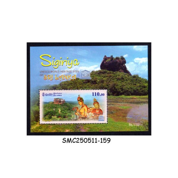 STAMPS from SRI LANKA - 2023 SIGIRIYA UNESCO WORLD HERITAGE SITE - MIN. SHEET MINT NH