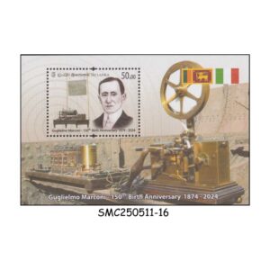 STAMPS from SRI LANKA - 2024 150th BIRTH ANNIV. OF GUGLIELMO MARCONI, INVENTOR MIN/SHT MNH