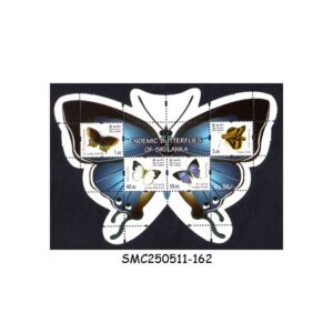 STAMPS from SRI LANKA - 2022 ENDEMIC BUTTERFLIES OF SRI LANKA - MIN. SHEET MNH