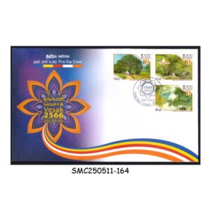 STAMPS from SRI LANKA - 2022 FESTIVAL VESAK 2566 - FDC