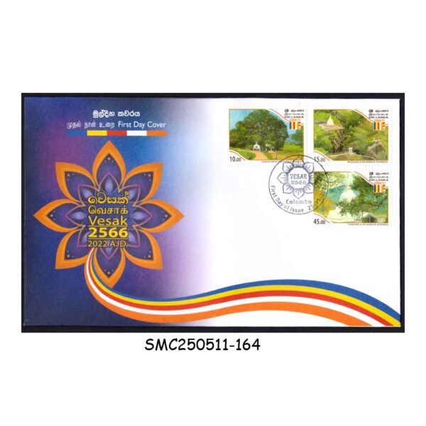 STAMPS from SRI LANKA - 2022 FESTIVAL VESAK 2566 - FDC