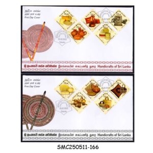 STAMPS from SRI LANKA - 2022 TRADITIONAL HANDICRAFTS OF SRI LANKA - SET OF 2 FDC