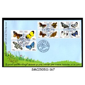 STAMPS from SRI LANKA - 2022 ENDEMIC BUTTERFLIES OF SRI LANKA - FDC