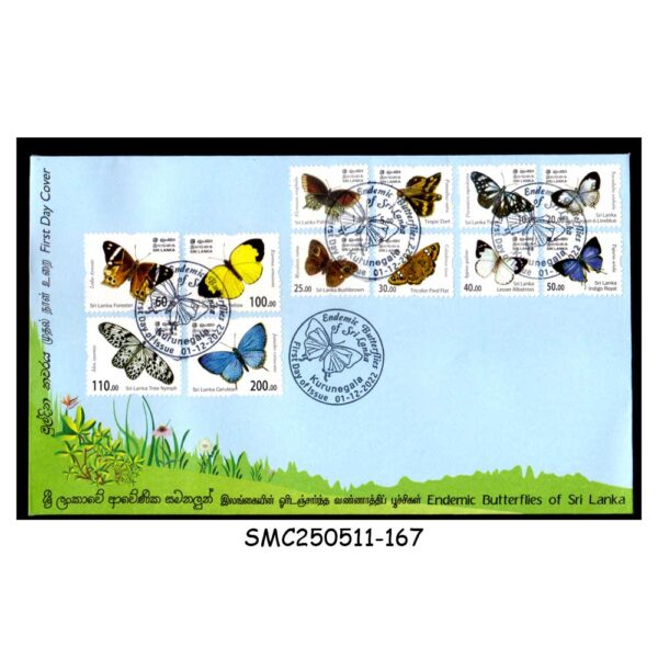 STAMPS from SRI LANKA - 2022 ENDEMIC BUTTERFLIES OF SRI LANKA - FDC