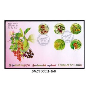 STAMPS from SRI LANKA - 2023 FRUITS OF SRI LANKA - SET OF 2 FDC