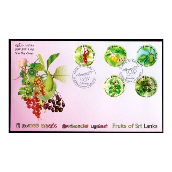 STAMPS from SRI LANKA - 2023 FRUITS OF SRI LANKA - SET OF 2 FDC - Image 2