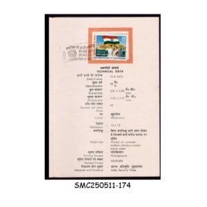 STAMPS from INDIA - 1972 25th ANNIV. OF INDEPENDENCE - BROCHURE - FDI