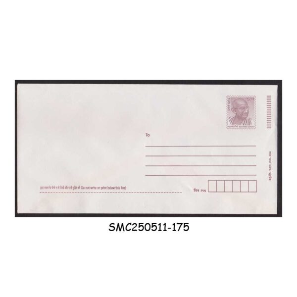 STAMPS from INDIA - 2008 5r MAHATMA GANDHI - ENVELOPE - MINT