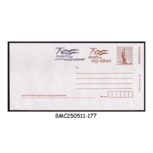 STAMPS from INDIA - 2023 STATUE OF UNITY / 75th ANNI. OF INDIAN INDEPENDENCE- ENVELOPE - MINT