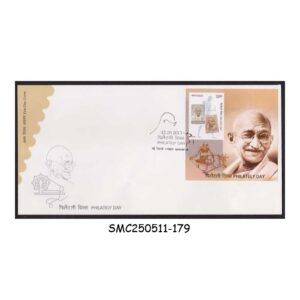 STAMPS from INDIA - 2013 PHILATELY DAY / GANDHI - MS - FDC