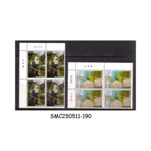 STAMPS from MAURITIUS - 2022 EXTINCT BIRDS - BLOCK OF 4 - 2V MINT NH