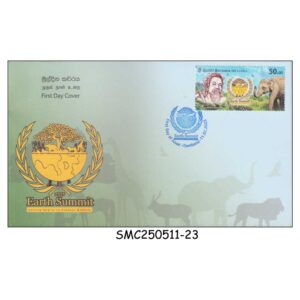 STAMPS from SRI LANKA - 2025 EARTH SUMMIT, DAMBANA - FDC
