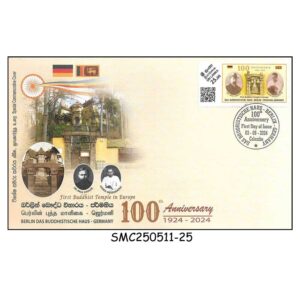 STAMPS from SRI LANKA - 2024 100th ANNIV. OF BERLIN DAS BUDDISHTISCHE HAUS GERMANY SPECIAL COVER