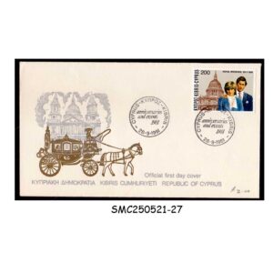 COVER from CYPRUS - 1981 ROYAL WEDDING PRINCE CHARLES & LADY DIANA - FDC