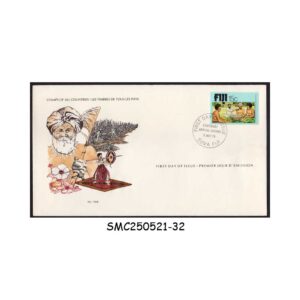 COVER from FIJI - 1979 100th ANNIVERSARY OF THE ARRIVAL OF INDIANS IN FIJI - FDC