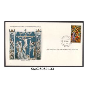 COVER from PENRHYN COOK ISLANDS - 1980 EASTER - FDC