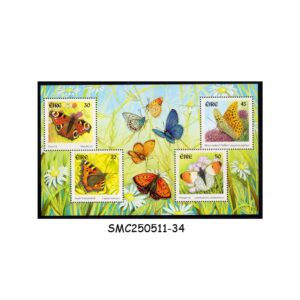 STAMPS from IRELAND - 2000 BUTTERFLIES - MIN. SHEET MINT NH